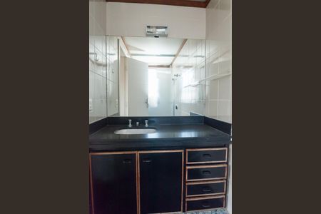 Apartamento à venda com 110m², 3 quartos e 2 vagas Apartamento à venda com 110m², 3 quartos e 2 vagasBanheiro suite