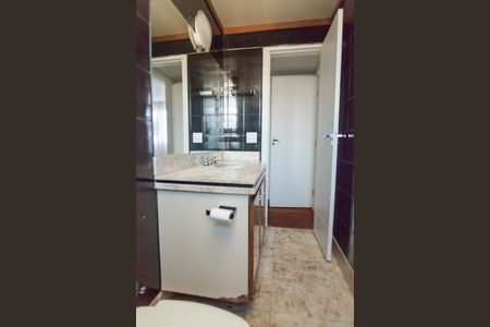 Apartamento à venda com 110m², 3 quartos e 2 vagas Apartamento à venda com 110m², 3 quartos e 2 vagasBanheiro Social