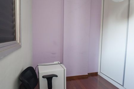 Apartamento à venda com 110m², 3 quartos e 2 vagas Apartamento à venda com 110m², 3 quartos e 2 vagasquarto 1