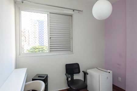 Apartamento à venda com 110m², 3 quartos e 2 vagas Apartamento à venda com 110m², 3 quartos e 2 vagasquarto 1