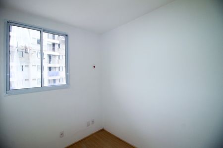 Apartamento para alugar com 54m², 2 quartos e 1 vagaQuarto 2