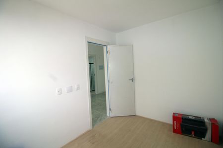 Apartamento para alugar com 54m², 2 quartos e 1 vagaQuarto 1