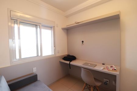 Quarto 1 de apartamento para alugar com 3 quartos, 93m² em Quinta da Primavera, Ribeirão Preto