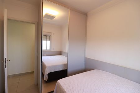 Apartamento para alugar com 93m², 3 quartos e 2 vagasQuarto 2