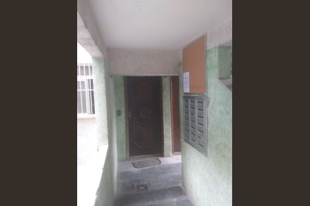Apartamento à venda com 58m², 2 quartos e 1 vaga Apartamento à venda com 58m², 2 quartos e 1 vagaÁrea externa