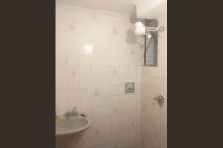 Apartamento à venda com 58m², 2 quartos e 1 vaga Apartamento à venda com 58m², 2 quartos e 1 vagaBanheiro