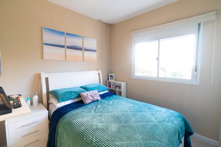 Apartamento para alugar com 81m², 2 quartos e 1 vaga Apartamento para alugar com 81m², 2 quartos e 1 vagaSuite
