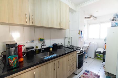 Apartamento para alugar com 81m², 2 quartos e 1 vaga Apartamento para alugar com 81m², 2 quartos e 1 vagaCozinha e Área de Serviço