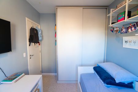Apartamento para alugar com 81m², 2 quartos e 1 vaga Apartamento para alugar com 81m², 2 quartos e 1 vagaQuarto