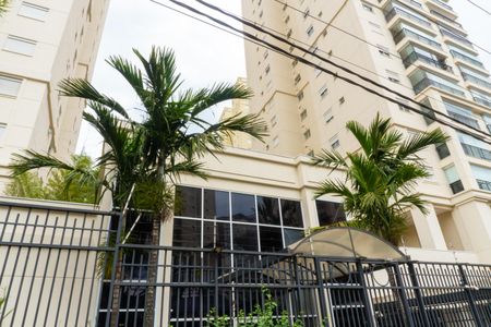 Apartamento para alugar com 81m², 2 quartos e 1 vaga Apartamento para alugar com 81m², 2 quartos e 1 vagaFachado do condomínio