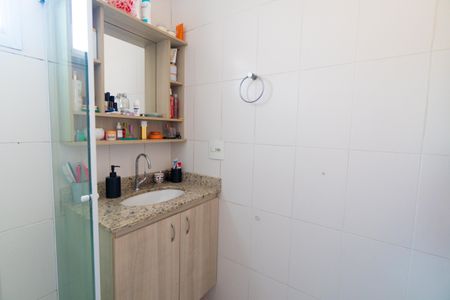 Apartamento para alugar com 81m², 2 quartos e 1 vaga Apartamento para alugar com 81m², 2 quartos e 1 vagaBanheiro da Suíte