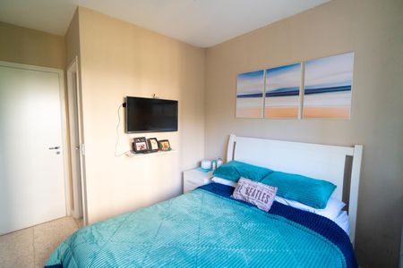Apartamento para alugar com 81m², 2 quartos e 1 vaga Apartamento para alugar com 81m², 2 quartos e 1 vagaSuite