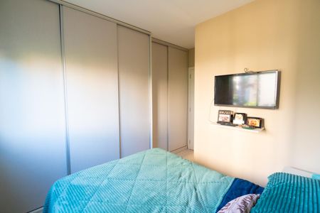 Apartamento para alugar com 81m², 2 quartos e 1 vaga Apartamento para alugar com 81m², 2 quartos e 1 vagaSuite