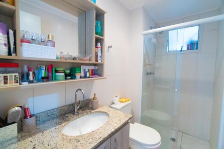 Apartamento para alugar com 81m², 2 quartos e 1 vaga Apartamento para alugar com 81m², 2 quartos e 1 vagaBanheiro Social