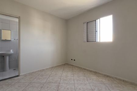 Apartamento à venda com 62m², 2 quartos e 1 vaga Apartamento à venda com 62m², 2 quartos e 1 vagaSuíte