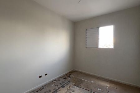 Apartamento à venda com 62m², 2 quartos e 1 vaga Apartamento à venda com 62m², 2 quartos e 1 vagaQuarto