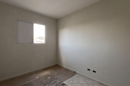 Apartamento à venda com 62m², 2 quartos e 1 vaga Apartamento à venda com 62m², 2 quartos e 1 vagaQuarto
