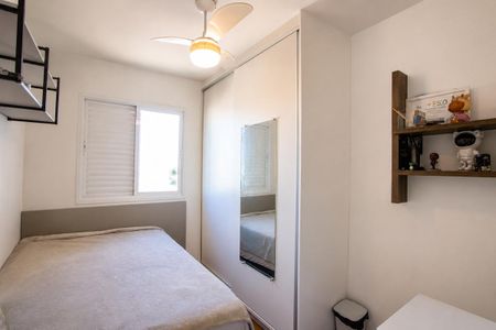 Apartamento à venda com 60m², 2 quartos e 2 vagas Apartamento à venda com 60m², 2 quartos e 2 vagasQuarto 2