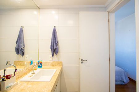 Apartamento à venda com 60m², 2 quartos e 2 vagas Apartamento à venda com 60m², 2 quartos e 2 vagasBanheiro do quarto 1
