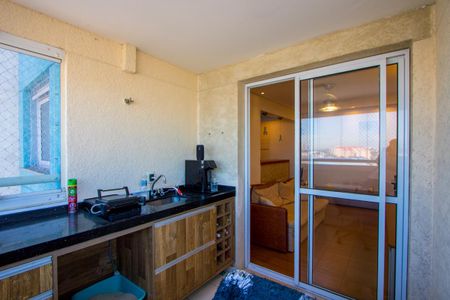 Apartamento à venda com 60m², 2 quartos e 2 vagas Apartamento à venda com 60m², 2 quartos e 2 vagasVaranda da sala