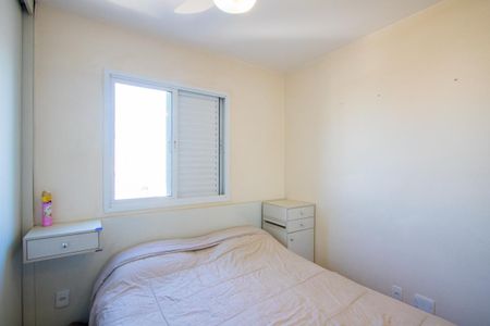 Apartamento à venda com 60m², 2 quartos e 2 vagas Apartamento à venda com 60m², 2 quartos e 2 vagasQuarto 1 - Suíte