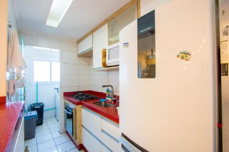 Apartamento à venda com 60m², 2 quartos e 2 vagas Apartamento à venda com 60m², 2 quartos e 2 vagasCozinha