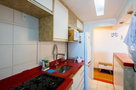 Apartamento à venda com 60m², 2 quartos e 2 vagas Apartamento à venda com 60m², 2 quartos e 2 vagasCozinha