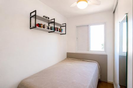 Apartamento à venda com 60m², 2 quartos e 2 vagas Apartamento à venda com 60m², 2 quartos e 2 vagasQuarto 2