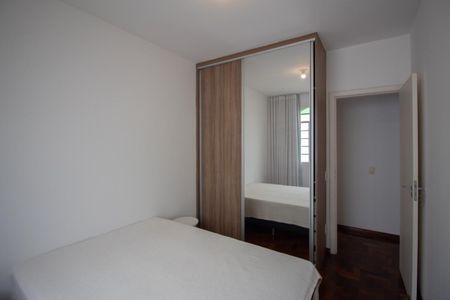Apartamento para alugar com 90m², 3 quartos e 1 vaga Apartamento para alugar com 90m², 3 quartos e 1 vagaQuarto 1
