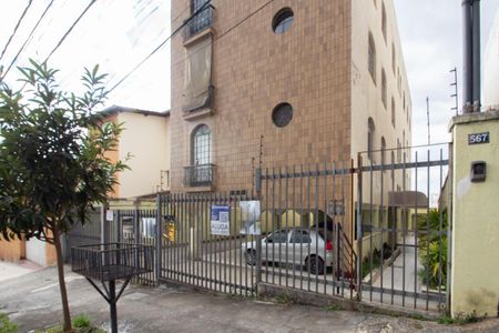 Apartamento para alugar com 90m², 3 quartos e 1 vaga Apartamento para alugar com 90m², 3 quartos e 1 vagaPlaquinha Instalada