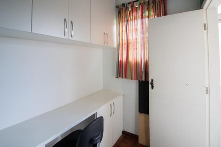 Apartamento para alugar com 90m², 3 quartos e 1 vaga Apartamento para alugar com 90m², 3 quartos e 1 vagaEscritório