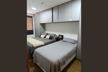Apartamento para alugar com 39m², 1 quarto e 1 vagaQuarto