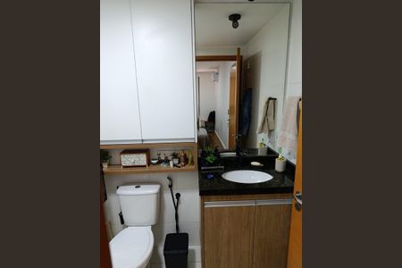 Apartamento para alugar com 39m², 1 quarto e 1 vagaBanheiro