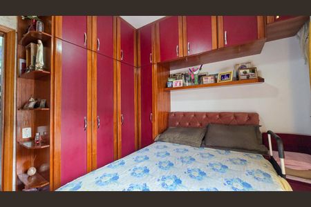 Apartamento para alugar com 59m², 2 quartos e 1 vaga Apartamento para alugar com 59m², 2 quartos e 1 vagaQuarto 2