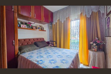 Apartamento para alugar com 59m², 2 quartos e 1 vaga Apartamento para alugar com 59m², 2 quartos e 1 vagaQuarto 2