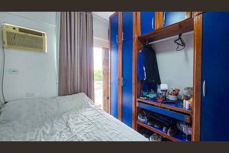 Apartamento para alugar com 59m², 2 quartos e 1 vaga Apartamento para alugar com 59m², 2 quartos e 1 vagaQuarto