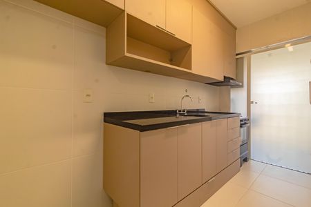 Apartamento para alugar com 50m², 1 quarto e 1 vaga
