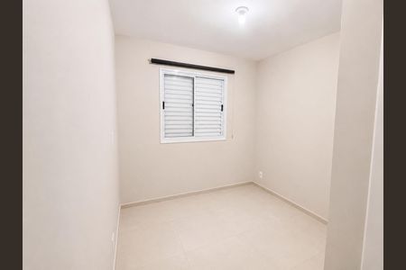 Quarto de apartamento para alugar com 2 quartos, 51m² em Jardim Topazio, São José dos Campos