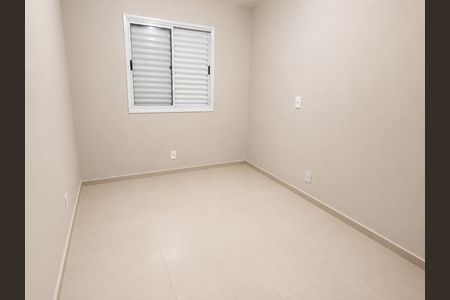 Quarto de apartamento para alugar com 2 quartos, 51m² em Jardim Topazio, São José dos Campos