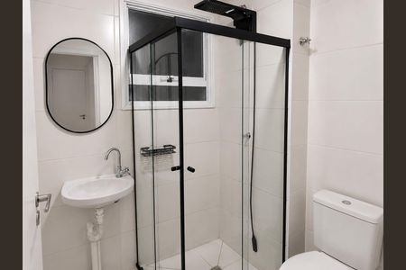 Apartamento para alugar com 51m², 2 quartos e 2 vagas Apartamento para alugar com 51m², 2 quartos e 2 vagasBanheiro