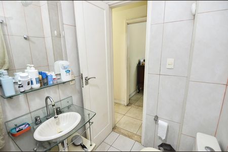 Apartamento à venda com 85m², 3 quartos e sem vaga Apartamento à venda com 85m², 3 quartos e sem vagaBanheiro 1