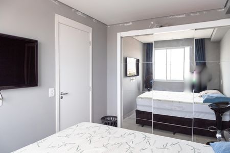 Apartamento para alugar com 36m², 2 quartos e sem vagaQuarto 2