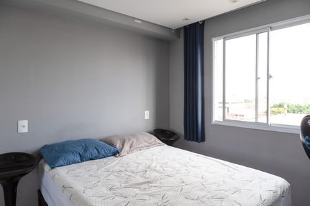 Apartamento para alugar com 36m², 2 quartos e sem vagaQuarto 2
