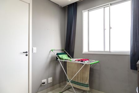 Apartamento para alugar com 36m², 2 quartos e sem vagaQuarto 1