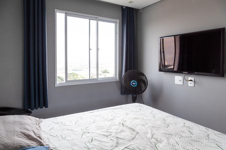 Apartamento para alugar com 36m², 2 quartos e sem vagaQuarto 2