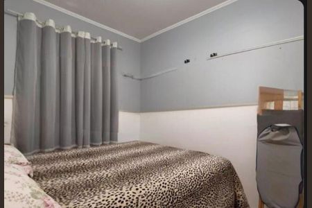 Apartamento à venda com 2 quartos, 60m² em Jd. Sao Judas Tadeu, Guarulhos
