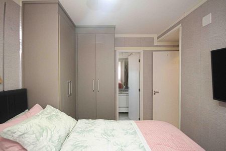 Apartamento à venda com 60m², 2 quartos e 1 vaga