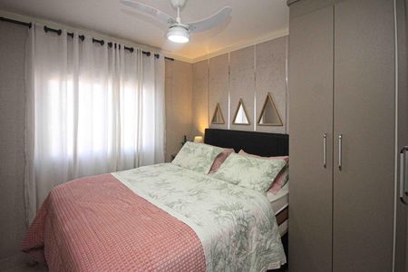 Apartamento à venda com 60m², 2 quartos e 1 vaga