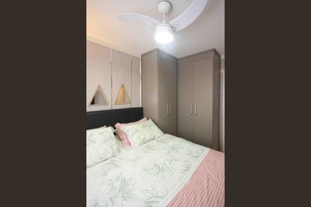 Apartamento à venda com 60m², 2 quartos e 1 vaga