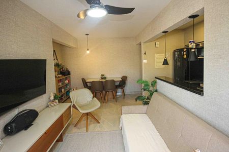 Apartamento à venda com 60m², 2 quartos e 1 vaga Apartamento à venda com 60m², 2 quartos e 1 vagaSala